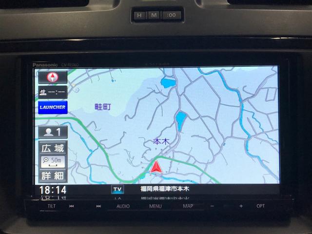 20S-スカイアクティブ 走行15885km 型式CWFFW 新品ストラーダナビRE06D フルセグTV バックカメラ Bluetooth対応 アルパインフリップダウンモニター HIDライト(15枚目)