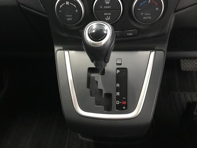 20S-スカイアクティブ 走行15885km 型式CWFFW 新品ストラーダナビRE06D フルセグTV バックカメラ Bluetooth対応 アルパインフリップダウンモニター HIDライト(22枚目)