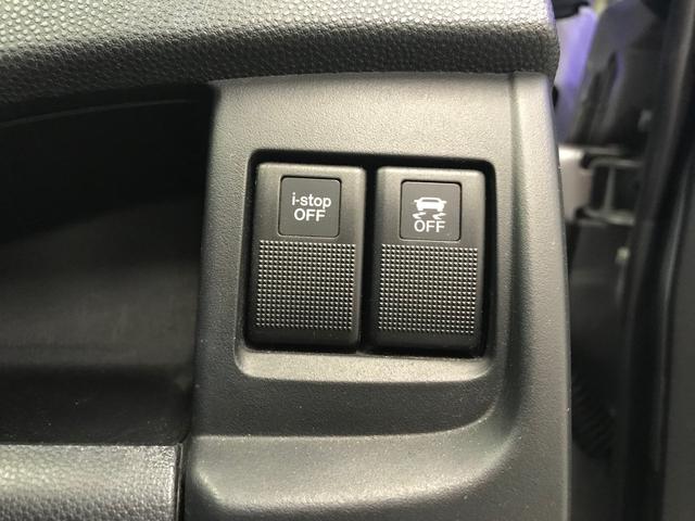 20S-スカイアクティブ 走行15885km 型式CWFFW 新品ストラーダナビRE06D フルセグTV バックカメラ Bluetooth対応 アルパインフリップダウンモニター HIDライト(23枚目)