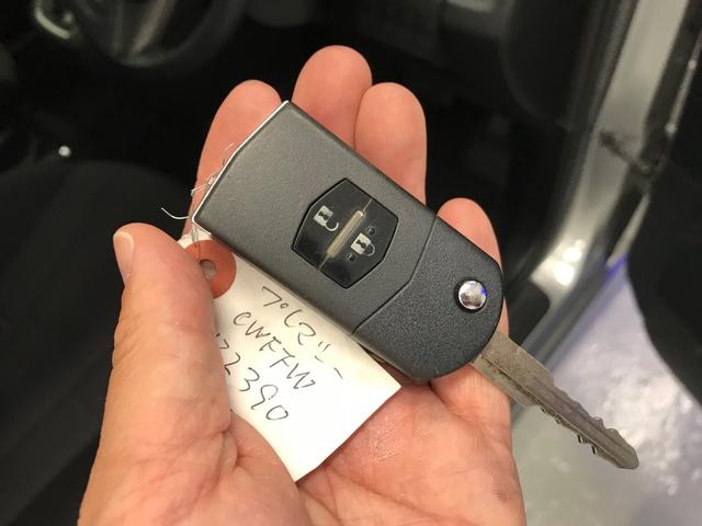 20S-スカイアクティブ 走行15885km 型式CWFFW 新品ストラーダナビRE06D フルセグTV バックカメラ Bluetooth対応 アルパインフリップダウンモニター HIDライト(26枚目)