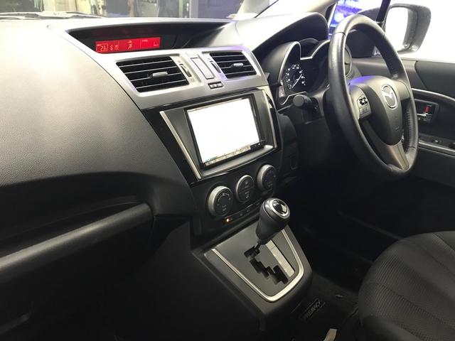 20S-スカイアクティブ 走行15885km 型式CWFFW 新品ストラーダナビRE06D フルセグTV バックカメラ Bluetooth対応 アルパインフリップダウンモニター HIDライト(32枚目)