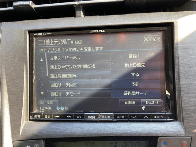 Sツーリングセレクション ETC バックカメラ TV アルミホイール ヘッドライトウォッシャー 電動格納ミラー CVT 盗難防止システム 衝突安全ボディ ABS CD DVD再生 USB Bluetooth エアコン(5枚目)