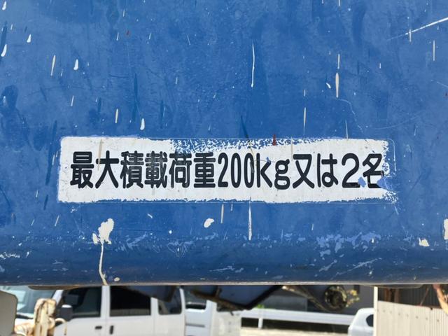 高所作業車 最大積載荷重200kgor2名 マニュアル5速ミッション 排気4900ディーゼル 型式FE73DB エアバッグ ABS エアコン パワーウインドウ(21枚目)
