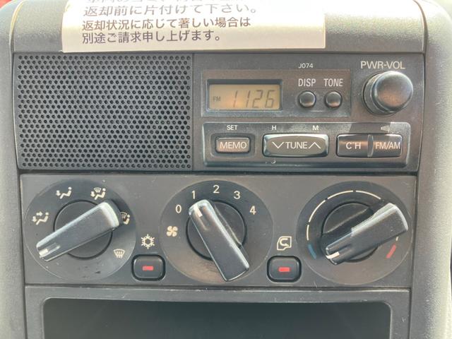 高所作業車 最大積載荷重200kgor2名 マニュアル5速ミッション 排気4900ディーゼル 型式FE73DB エアバッグ ABS エアコン パワーウインドウ(31枚目)