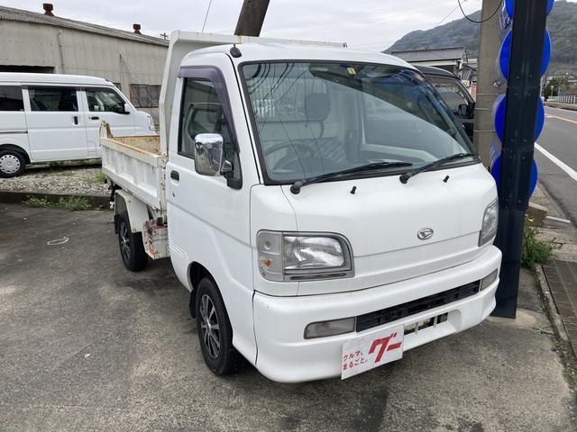 ダンプ 4WD マニュアル5速ミッション アルミホイール エアコン パワーステアリング 軽ダンプ 荷台昇降 最大積載量350kg(11枚目)
