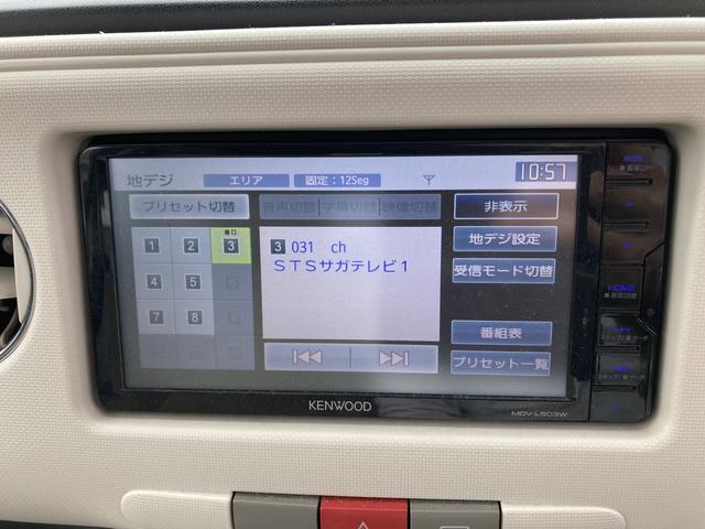 ココアプラスX TV スマートキー 電動格納ミラー ベンチシート CVT 盗難防止システム ABS CD USB ルーフレール アルミホイール 衝突安全ボディ エアコン パワーステアリング(5枚目)