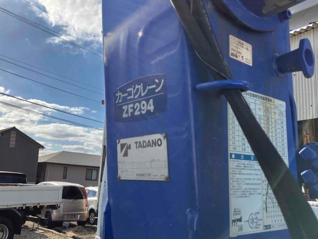 タイタントラック 　ＭＴ　後輪ダブル　ＥＴＣ　アイドリングストップ　電動格納ミラー　ＡＢＳ　エアコン　パワーステアリング　パワーウィンドウ　運転席エアバッグ（24枚目）