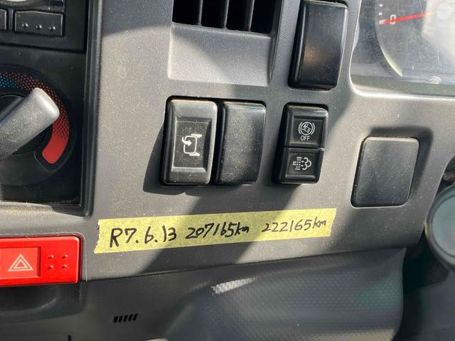 タイタントラック 　ＭＴ　後輪ダブル　ＥＴＣ　アイドリングストップ　電動格納ミラー　ＡＢＳ　エアコン　パワーステアリング　パワーウィンドウ　運転席エアバッグ（37枚目）