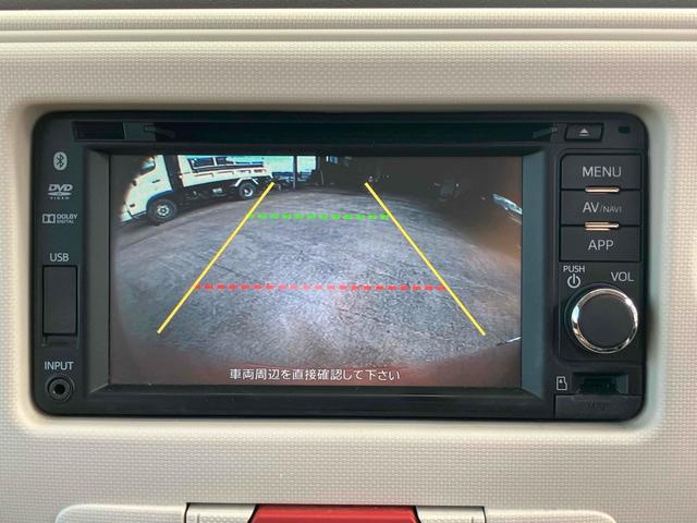 ミラココア ココアＸ　バックカメラ　ナビ　ＴＶ　スマートキー　アイドリングストップ　電動格納ミラー　ベンチシート　ＣＶＴ　盗難防止システム　ＡＢＳ　ＣＤ　ＤＶＤ再生　ＵＳＢ　ミュージックプレイヤー接続可　ルーフレール（4枚目）