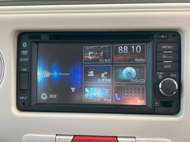 ミラココア ココアＸ　バックカメラ　ナビ　ＴＶ　スマートキー　アイドリングストップ　電動格納ミラー　ベンチシート　ＣＶＴ　盗難防止システム　ＡＢＳ　ＣＤ　ＤＶＤ再生　ＵＳＢ　ミュージックプレイヤー接続可　ルーフレール（5枚目）