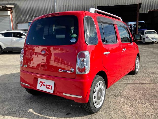 ミラココア ココアＸ　バックカメラ　ナビ　ＴＶ　スマートキー　アイドリングストップ　電動格納ミラー　ベンチシート　ＣＶＴ　盗難防止システム　ＡＢＳ　ＣＤ　ＤＶＤ再生　ＵＳＢ　ミュージックプレイヤー接続可　ルーフレール（16枚目）