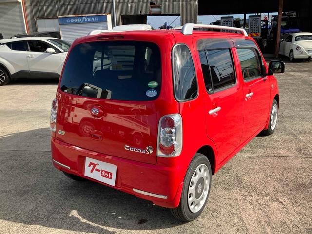 ミラココア ココアＸ　バックカメラ　ナビ　ＴＶ　スマートキー　アイドリングストップ　電動格納ミラー　ベンチシート　ＣＶＴ　盗難防止システム　ＡＢＳ　ＣＤ　ＤＶＤ再生　ＵＳＢ　ミュージックプレイヤー接続可　ルーフレール（17枚目）