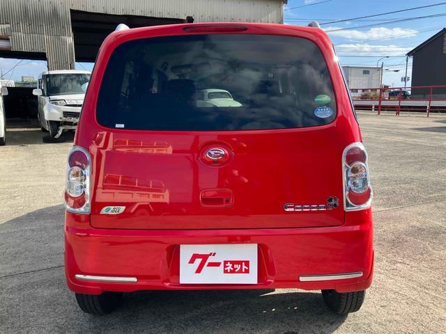 ミラココア ココアＸ　バックカメラ　ナビ　ＴＶ　スマートキー　アイドリングストップ　電動格納ミラー　ベンチシート　ＣＶＴ　盗難防止システム　ＡＢＳ　ＣＤ　ＤＶＤ再生　ＵＳＢ　ミュージックプレイヤー接続可　ルーフレール（18枚目）