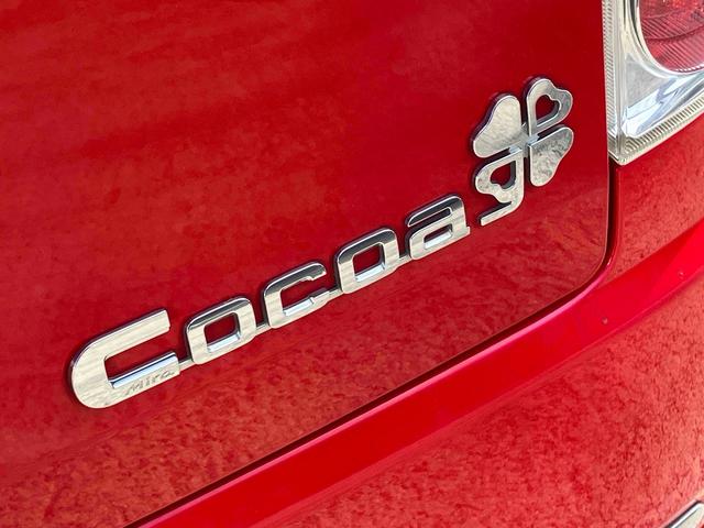 ミラココア ココアＸ　バックカメラ　ナビ　ＴＶ　スマートキー　アイドリングストップ　電動格納ミラー　ベンチシート　ＣＶＴ　盗難防止システム　ＡＢＳ　ＣＤ　ＤＶＤ再生　ＵＳＢ　ミュージックプレイヤー接続可　ルーフレール（24枚目）