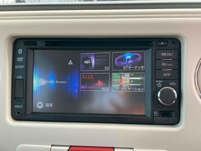 ミラココア ココアＸ　バックカメラ　ナビ　ＴＶ　スマートキー　アイドリングストップ　電動格納ミラー　ベンチシート　ＣＶＴ　盗難防止システム　ＡＢＳ　ＣＤ　ＤＶＤ再生　ＵＳＢ　ミュージックプレイヤー接続可　ルーフレール（33枚目）