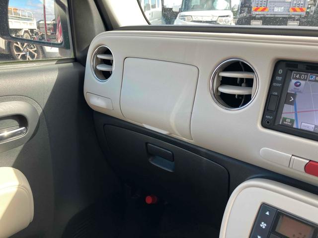 ミラココア ココアＸ　バックカメラ　ナビ　ＴＶ　スマートキー　アイドリングストップ　電動格納ミラー　ベンチシート　ＣＶＴ　盗難防止システム　ＡＢＳ　ＣＤ　ＤＶＤ再生　ＵＳＢ　ミュージックプレイヤー接続可　ルーフレール（35枚目）