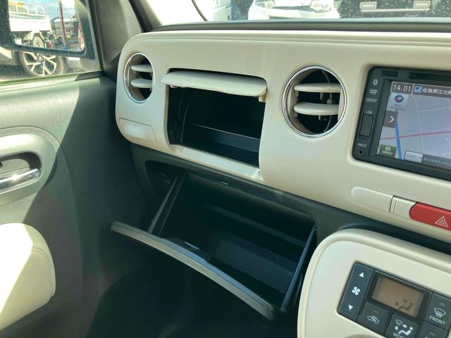 ミラココア ココアＸ　バックカメラ　ナビ　ＴＶ　スマートキー　アイドリングストップ　電動格納ミラー　ベンチシート　ＣＶＴ　盗難防止システム　ＡＢＳ　ＣＤ　ＤＶＤ再生　ＵＳＢ　ミュージックプレイヤー接続可　ルーフレール（36枚目）