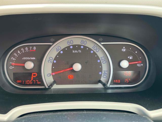 ミラココア ココアＸ　バックカメラ　ナビ　ＴＶ　スマートキー　アイドリングストップ　電動格納ミラー　ベンチシート　ＣＶＴ　盗難防止システム　ＡＢＳ　ＣＤ　ＤＶＤ再生　ＵＳＢ　ミュージックプレイヤー接続可　ルーフレール（38枚目）