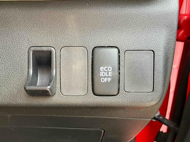 ミラココア ココアＸ　バックカメラ　ナビ　ＴＶ　スマートキー　アイドリングストップ　電動格納ミラー　ベンチシート　ＣＶＴ　盗難防止システム　ＡＢＳ　ＣＤ　ＤＶＤ再生　ＵＳＢ　ミュージックプレイヤー接続可　ルーフレール（41枚目）