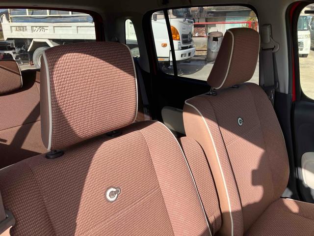 ミラココア ココアＸ　バックカメラ　ナビ　ＴＶ　スマートキー　アイドリングストップ　電動格納ミラー　ベンチシート　ＣＶＴ　盗難防止システム　ＡＢＳ　ＣＤ　ＤＶＤ再生　ＵＳＢ　ミュージックプレイヤー接続可　ルーフレール（46枚目）