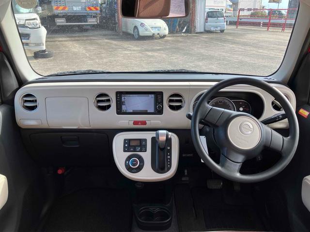 ミラココア ココアＸ　バックカメラ　ナビ　ＴＶ　スマートキー　アイドリングストップ　電動格納ミラー　ベンチシート　ＣＶＴ　盗難防止システム　ＡＢＳ　ＣＤ　ＤＶＤ再生　ＵＳＢ　ミュージックプレイヤー接続可　ルーフレール（50枚目）