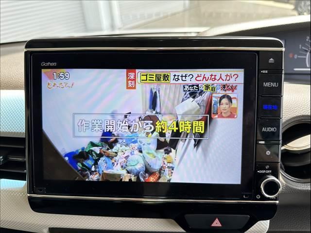 Ｎ－ＢＯＸ Ｌ（29枚目）