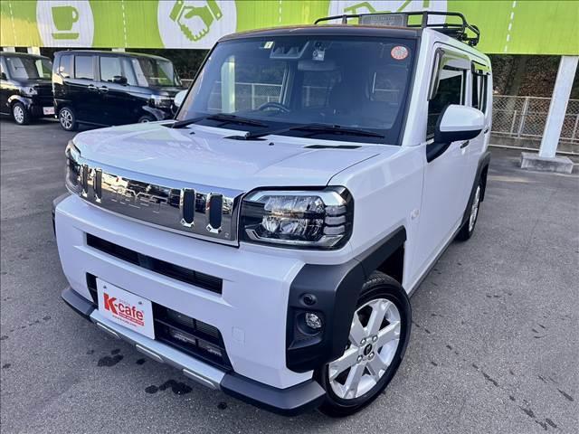 �P�C�J�t�F�@�X�^�b�t�ꓯ�����X�����҂����Ă���܂��I