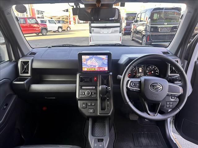 ��ʎd���{��ʔ̔��y��ʈꊇ�d����ɂ��R�X�g�팸�z�y��ʔ̔�������ł��锖�����������z�y�����I�ȃV�X�e�����ōŏ��l���̃X�^�b�t�ŉ^�c���l����ጸ�z�Œቿ�i���������܂����I