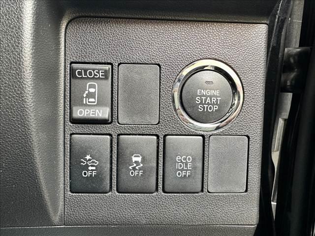 タント カスタムＸ　トップエディションＳＡＩＩ　フルセグナビ　バックカメラ　スマートキー　両側スライド片側電動ドア　衝突被害軽減ブレーキ　ＥＴＣ　ＥＣＳ　ドライブレコーダー　アイドリングストップ　ＨＩＤヘッドライト（23枚目）