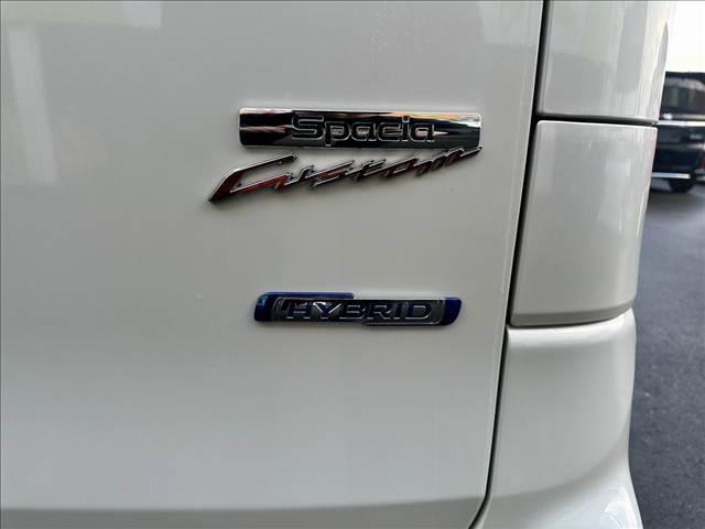 スペーシアカスタム ハイブリッドXS 純正フルセグナビ Bluetooth付 スマートキー 両側電動スライドドア 衝突軽減ブレーキ 車線逸脱防止装置 クリアランスソナー ETC ECS シートヒーター サーキュレーター LEDヘッドライト(51枚目)