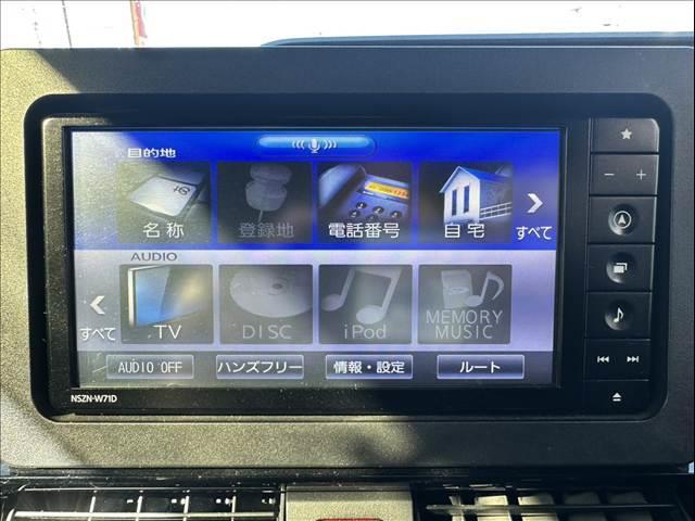 タント カスタムX 純正フルセグナビ・Bluetooth付 両側電動スライドドア スマートキー 衝突被害軽減ブレーキ クリアランスソナー アイドリングストップ シートヒーター ECS LEDヘッドライト(15枚目)