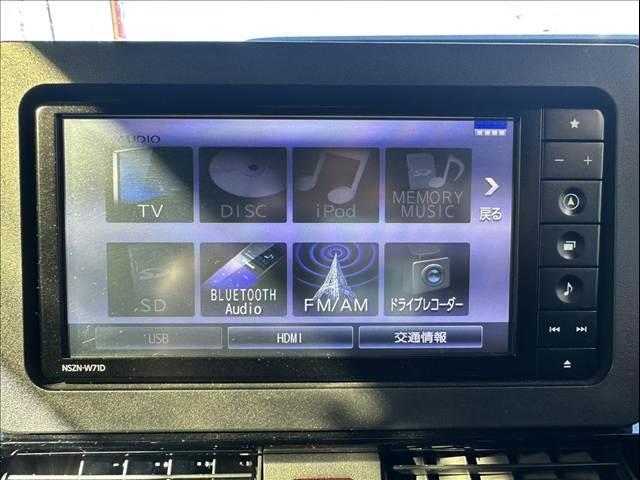 タント カスタムX 純正フルセグナビ・Bluetooth付 両側電動スライドドア スマートキー 衝突被害軽減ブレーキ クリアランスソナー アイドリングストップ シートヒーター ECS LEDヘッドライト(16枚目)