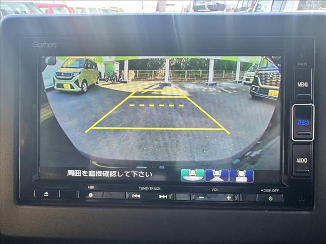 N-BOXカスタム L Honda SENSING 純正フルセグナビ Bluetooth バックカメラ 両側電動スライドドア スマートキー クリアランスソナー ETC ECS ACC ドライブレコーダー LEDヘッドライト(15枚目)