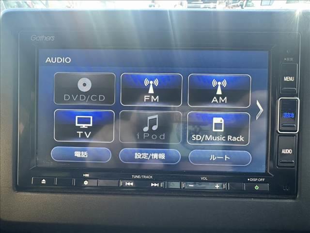 N-BOXカスタム L Honda SENSING 純正フルセグナビ Bluetooth バックカメラ 両側電動スライドドア スマートキー クリアランスソナー ETC ECS ACC ドライブレコーダー LEDヘッドライト(16枚目)