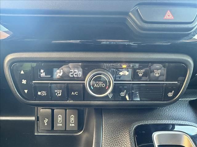 N-BOXカスタム L Honda SENSING 純正フルセグナビ Bluetooth バックカメラ 両側電動スライドドア スマートキー クリアランスソナー ETC ECS ACC ドライブレコーダー LEDヘッドライト(20枚目)