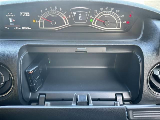 N-BOXカスタム L Honda SENSING 純正フルセグナビ Bluetooth バックカメラ 両側電動スライドドア スマートキー クリアランスソナー ETC ECS ACC ドライブレコーダー LEDヘッドライト(27枚目)