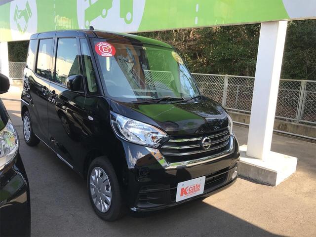 S エマージェンシーブレーキ・レス 届出済未使用車(5枚目)