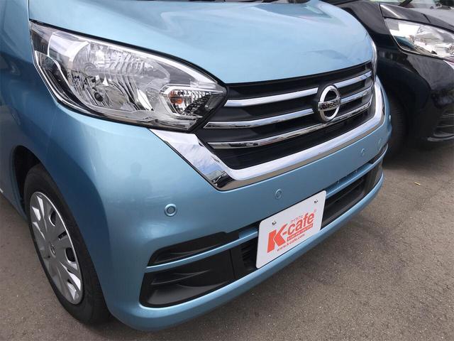 S 届け出済み未使用車 禁煙車 インテリキー ベンチシート(10枚目)