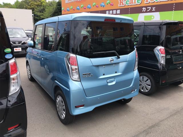 S 届け出済み未使用車 禁煙車 インテリキー ベンチシート(14枚目)
