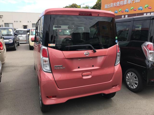 軽自動車 ピンク CVT AC 両側スライドドア 4名乗り(8枚目)