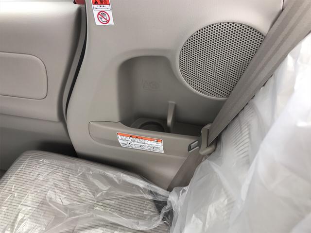 軽自動車 ピンク CVT AC 両側スライドドア 4名乗り(15枚目)