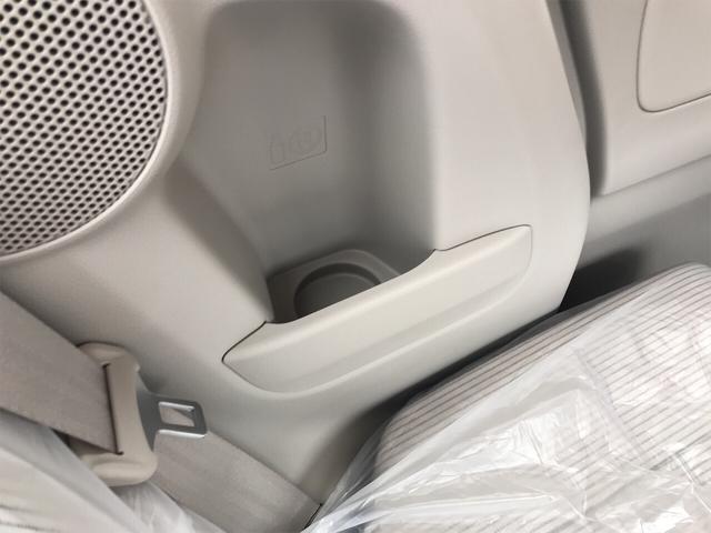 軽自動車 ピンク CVT AC 両側スライドドア 4名乗り(16枚目)