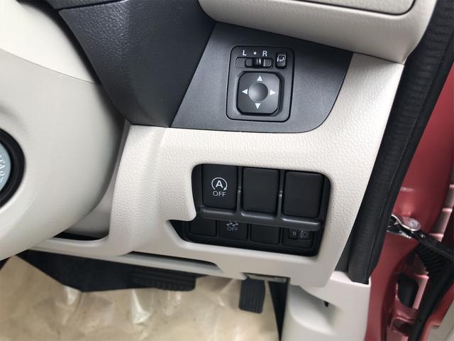 軽自動車 ピンク CVT AC 両側スライドドア 4名乗り(24枚目)