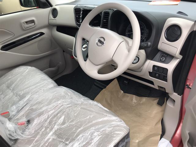 軽自動車 ピンク CVT AC 両側スライドドア 4名乗り(25枚目)