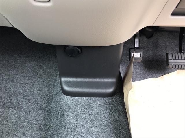 軽自動車 ピンク CVT AC 両側スライドドア 4名乗り(30枚目)