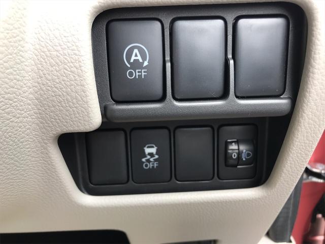 軽自動車 ピンク CVT AC 両側スライドドア 4名乗り(31枚目)