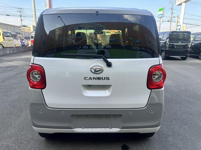 ムーヴキャンバス ストライプスＧ　両側電動スライドドア　衝突被害軽減ブレーキ　スマートキー　シートヒーター　クリアランスソナー　アイドリングストップ　ＥＣＳ　ＬＥＤヘッドライト（8枚目）