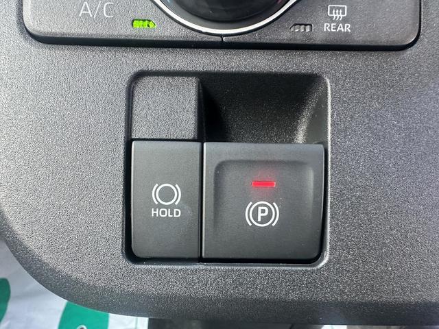 ムーヴキャンバス ストライプスＧ　両側電動スライドドア　衝突被害軽減ブレーキ　スマートキー　シートヒーター　クリアランスソナー　アイドリングストップ　ＥＣＳ　ＬＥＤヘッドライト（15枚目）