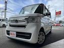 人気の届出済未使用車や厳選中古車を全メーカー豊富に取り揃えております。