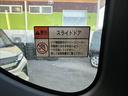 カスタムX 純正フルセグナビ・Bluetooth付 両側電動スライドドア スマートキー 衝突被害軽減ブレーキ クリアランスソナー アイドリングストップ シートヒーター ECS LEDヘッドライト(50枚目)